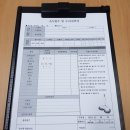 부평대로 329번길 | 오토씽 무선 물걸레청소기 A/S 접수 및 수리 후기