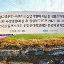 A+ 골프아카데미 이미지