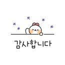 크린토피아전포