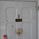 고봉로329번길 이미지