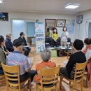 행정2리 경로당 이미지