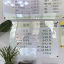 천지천우 이미지