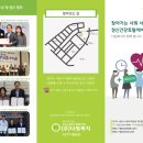 (주)다원 이미지