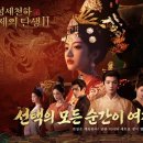 카페 CEO의탄생 루리웹게임뉴스