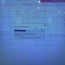 블루스카이PC방 이미지