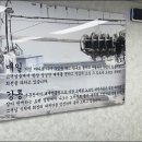 (주)유통킹 이미지