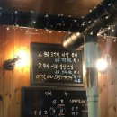 우잡고 돈잡고 이미지