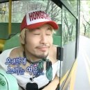 정들고펜션