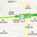 김정태정형외과의원 이미지