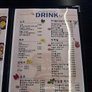 과일파는고릴라 - 계양구 계산새로 110 | 과일파는고릴라