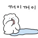 한종배피부과의원 이미지