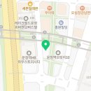 운정왕부동산중개사무소 이미지