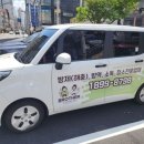 브라더클린앤케어