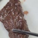 부평역 부일안창살 후기, 맛좋은 안창살 삼겹살