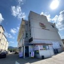 변산명인바지락죽 이미지