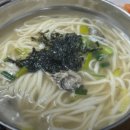 공주칼국수 이미지