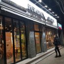 포항 이동 치킨 푸라닭 블랙알리오 솔직후기