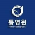 신씨네식품 네이버블로그