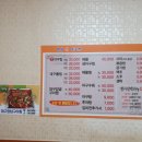 형제철판 이미지