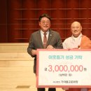 사단법인 문화마루 경남도민일보