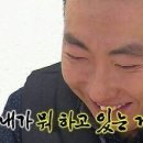 오니와플 이미지