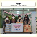 제일금속 이미지
