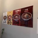오로촌
