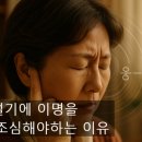 경희대운한의원 이미지