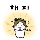 팔달리더스치과 이미지