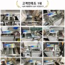 153컴퍼니 이미지