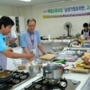 요리하는 아빠 - 하동군 | 요리하는 아빠