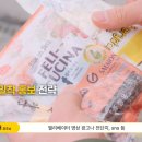 지에스칼텍스지원2점주 | 반려동물용품점, 펫마트 순천서면점 점주의 솔직한 창업 후기
