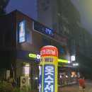 신성크리닝 이미지
