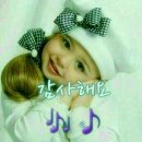 옹달샘 Daum카페