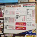중앙전기 이미지