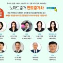 리빙공인중개사무소 이미지