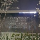 초우다방 이미지