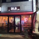 삼십일점오(31.5) 이미지
