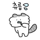 신림동정통계란말이김밥2