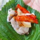 천호동왕족발