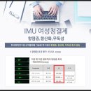 (주)라파젠