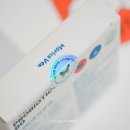 마리코유통