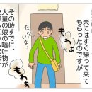 채범석농장 이미지