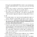 소로11호선 이미지