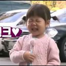 주여비네 이미지