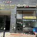 인천 시청 초밥 맛집 스시정 후기