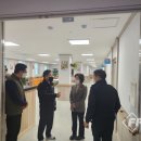 반도노인요양원 이미지