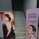 제이와이목재 | 압구정 피부과 이중턱 고민, 울쎄라-인모드 리프팅을 동시에