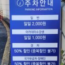 부산문화회관 다듬채 이미지