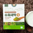 예지슈퍼 이미지